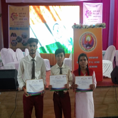 Students Participated in District level MP Tourism Quiz
